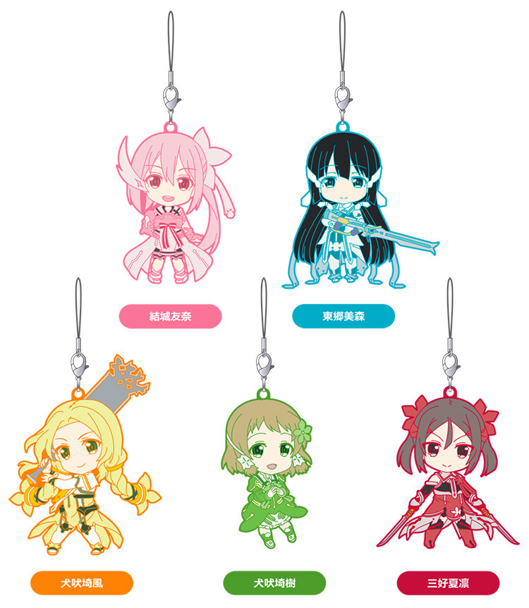 Nendoroid Plus Plus: Yuuki Yuuna Wa Yuusha De Aru – Rubber Straps