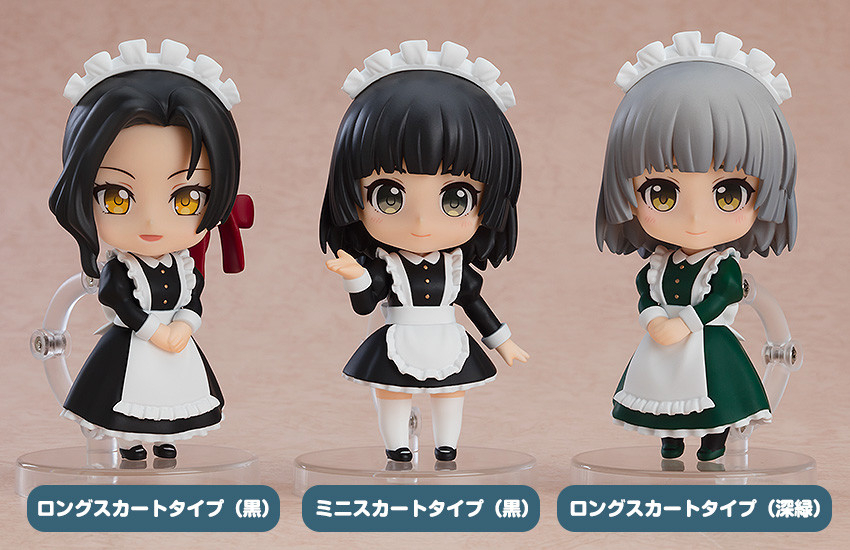 Nendoroid More More: Dress Up Maid