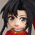 Nendoroid image for More: Wei Wuxian Extension Set