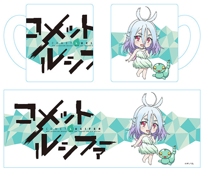 Goods, Nendoroid Plus Plus: Comet Lucifer Felia & Moura Mug