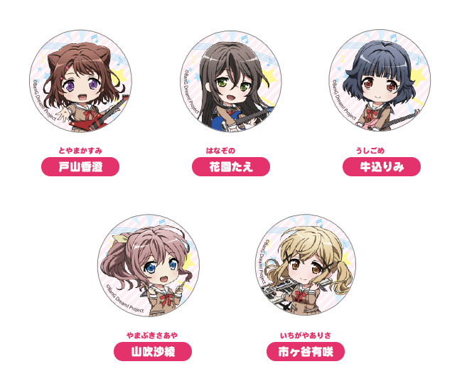 Nendoroid Plus Plus BanG Dream! Badge Set