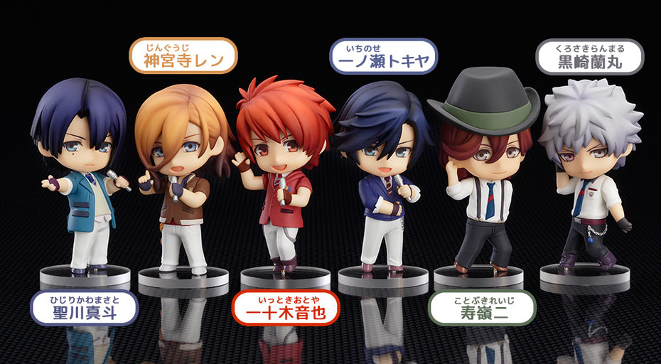 Nendoroid Petite Petite:Uta No Prince-sama Maji Love Revolutions – 1st Stage