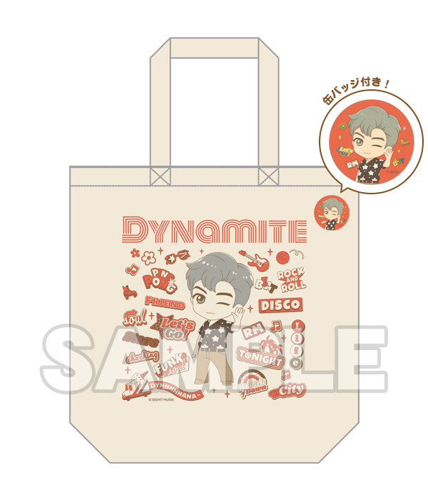 Nendoroid Plus, Other TinyTAN Nendoroid Plus Tote Bag (RM/Jin/SUGA/j-hope/Jimin/V/Jung Kook)