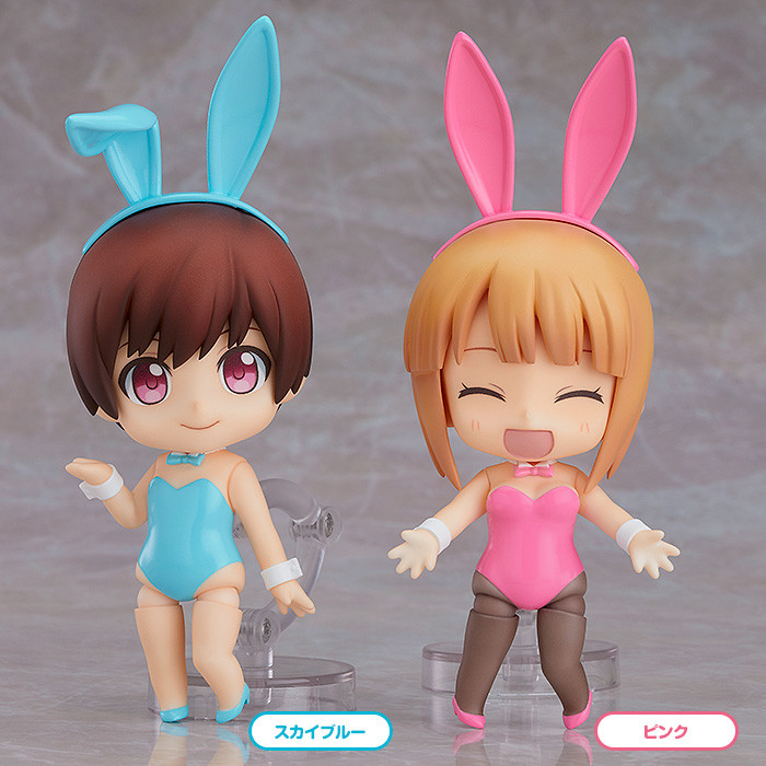 Nendoroid image for More: Dress Up Bunny