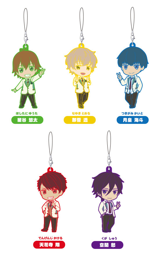 Goods, Nendoroid Plus Plus: Star-Myu Collectible Rubber Straps