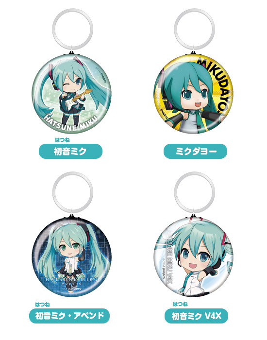 Goods, Nendoroid Plus Hatsune Miku Nendoroid Plus Collectible Button Keychains