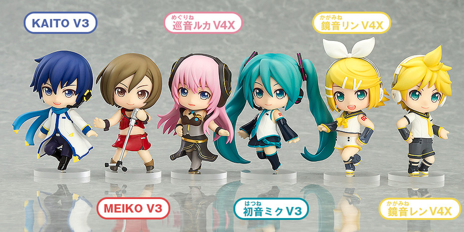 Nendoroid Petite Petite: Hatsune Miku Renewal