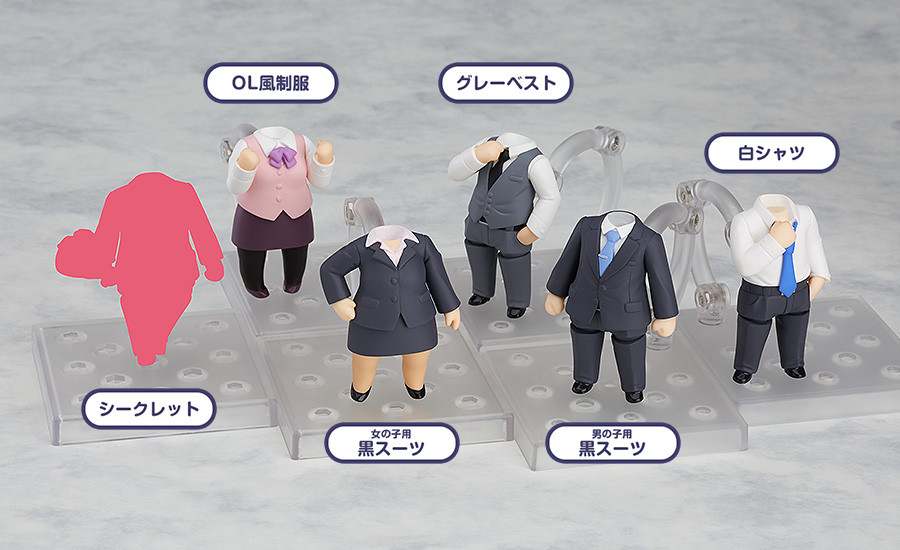 Nendoroid image for More: Dress Up Suits