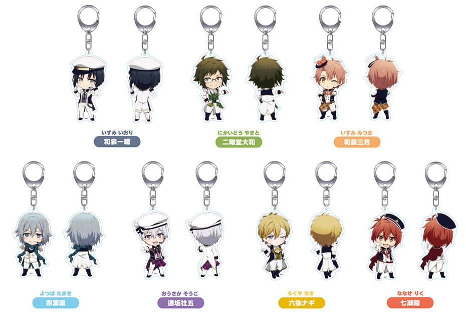 Goods, Nendoroid Plus IDOLiSH7 Collectible Acrylic Keychains Vol.2