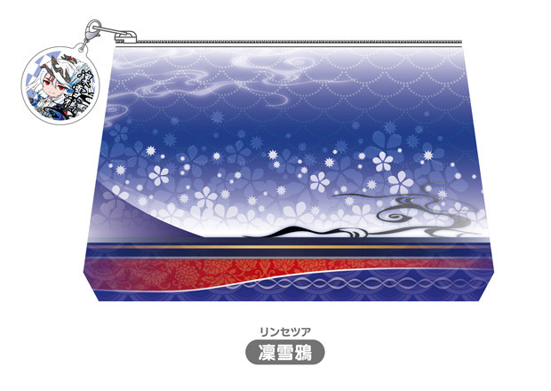 Goods, Nendoroid Plus Plus: Thunderbolt Fantasy Pouch With Charm(Lin Xuě Yā / Shāng Bù Huàn)