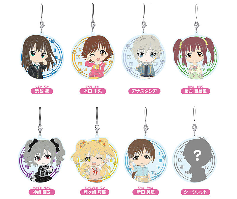 Accessory, Nendoroid Plus Plus: THE IDOLM@STER CINDERELLA GIRLSTrading Rubber Straps Vol.2