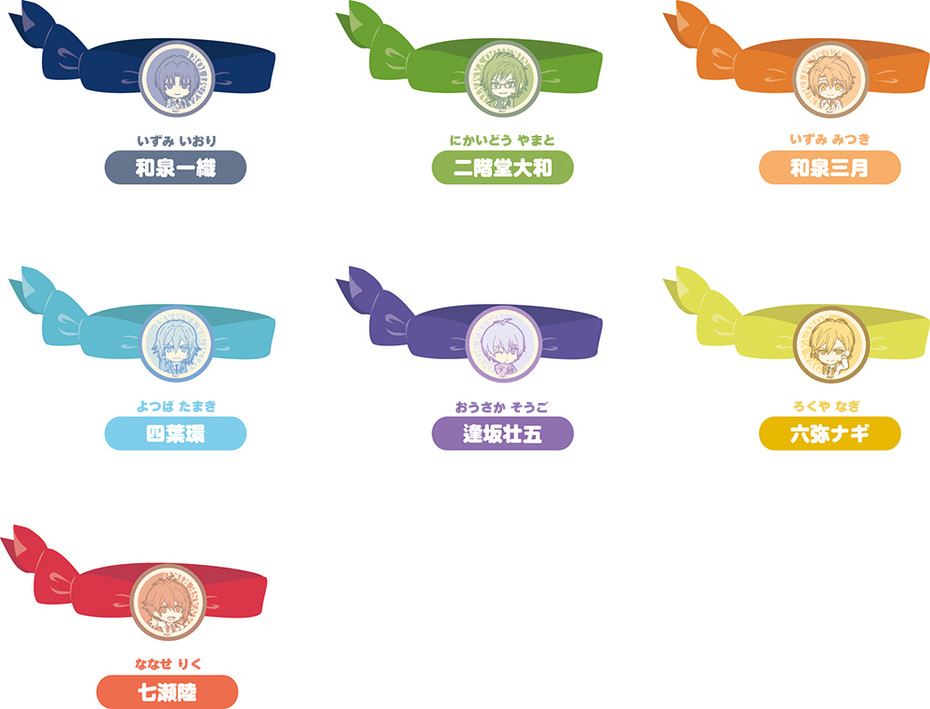 Accessory, Nendoroid Plus Plus: IDOLiSH7 Ribbon Elastic With Charm(Iori Izumi/Yamato Nikaido/Mitsuki Izumi/Tamaki Yotsuba/Sogo Osaka/Nagi Rokuya/Riku Nanase)