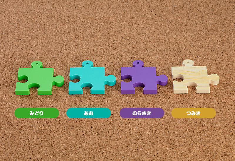 Nendoroid More More Puzzle Base (Blue/Red/Orange/Yellow/Wood Grain/Green/Purple/Pink)